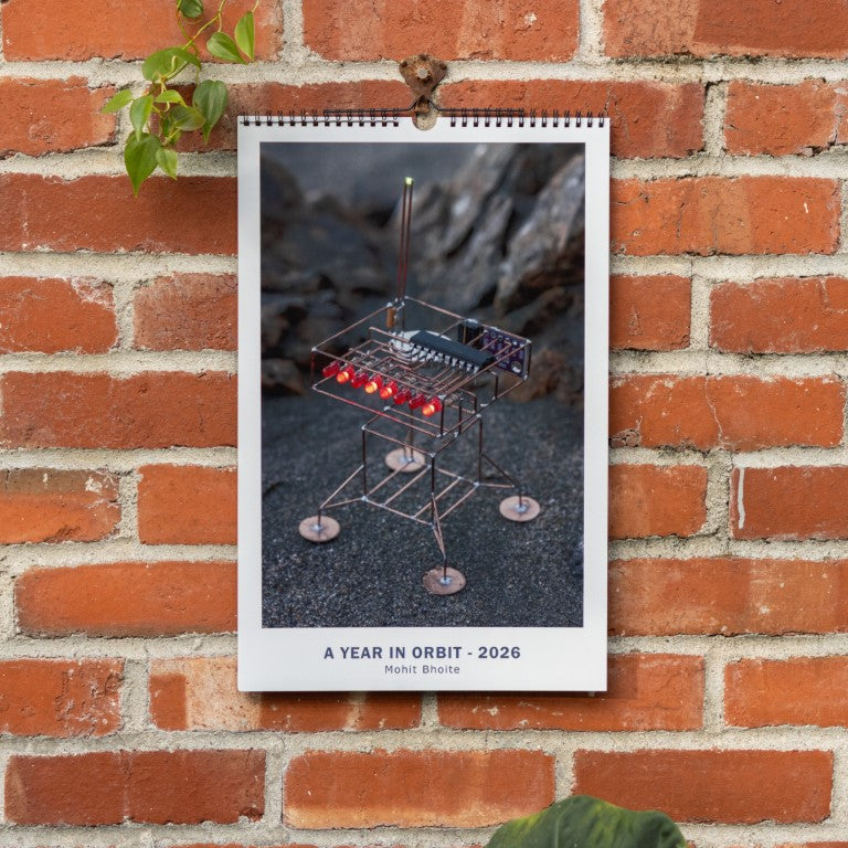 2026 Circuit Sculpture Wall Calendar