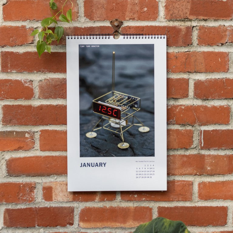 2026 Circuit Sculpture Wall Calendar